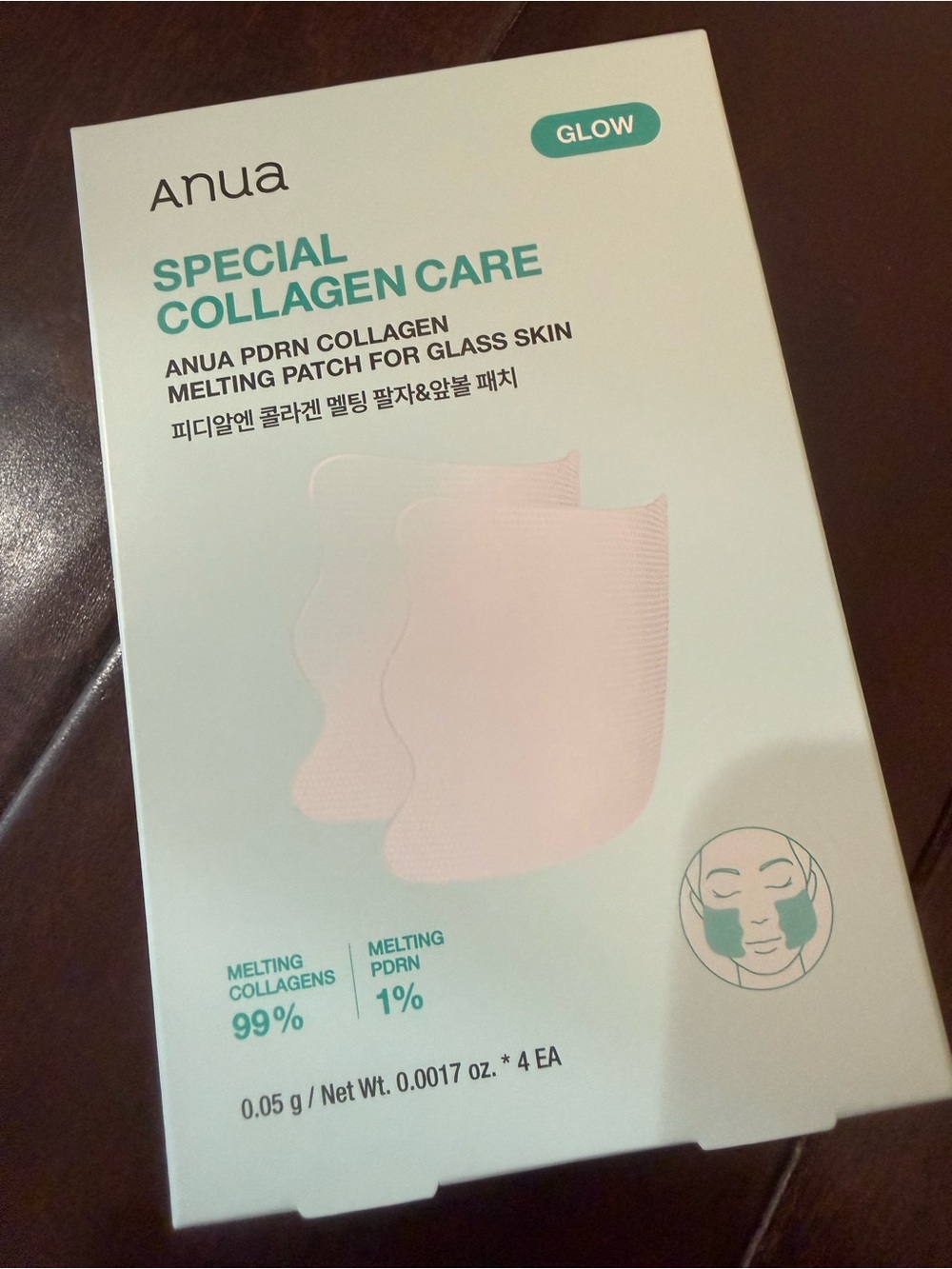 New Anua Special Collagen Care Melting Patch (set of 4)